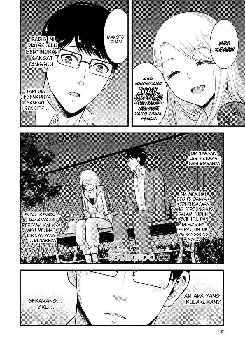 Saenai Riman to Yankee Joshi Kousei Chapter 06 Gambar 13