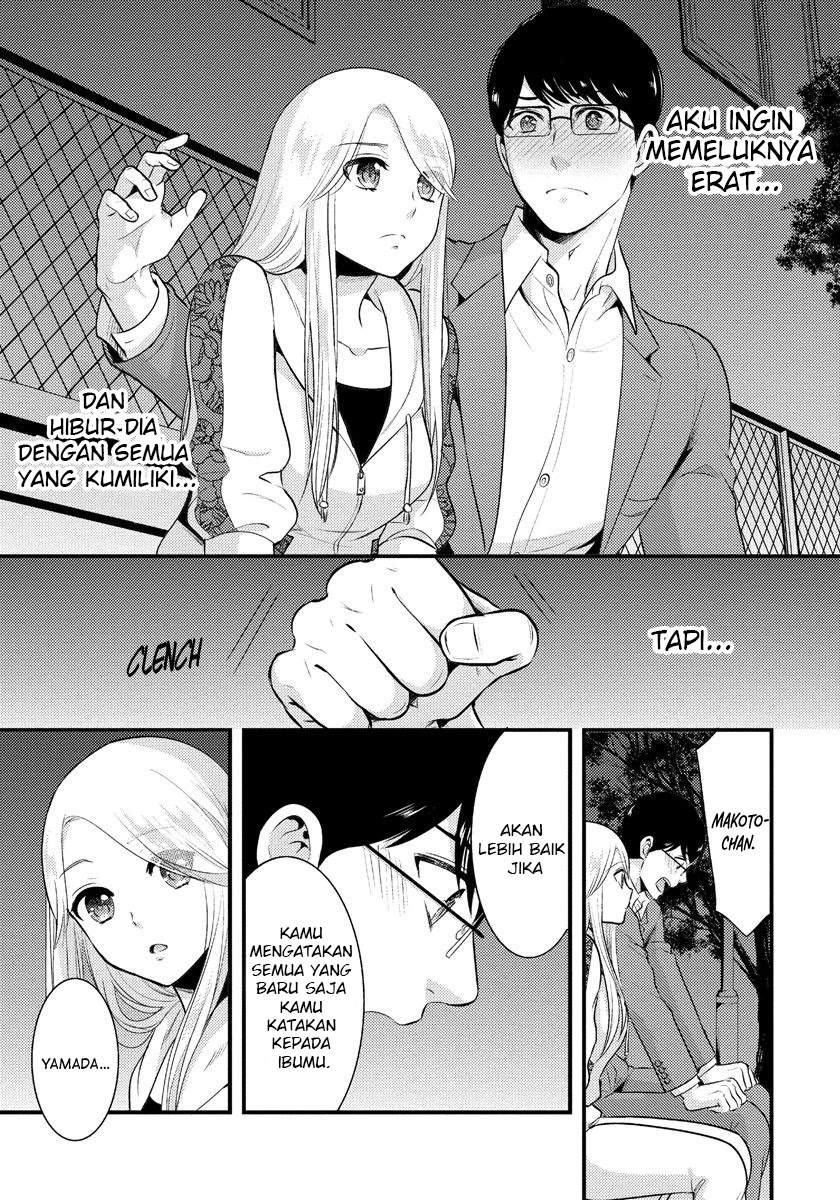Saenai Riman to Yankee Joshi Kousei Chapter 06 Gambar 14