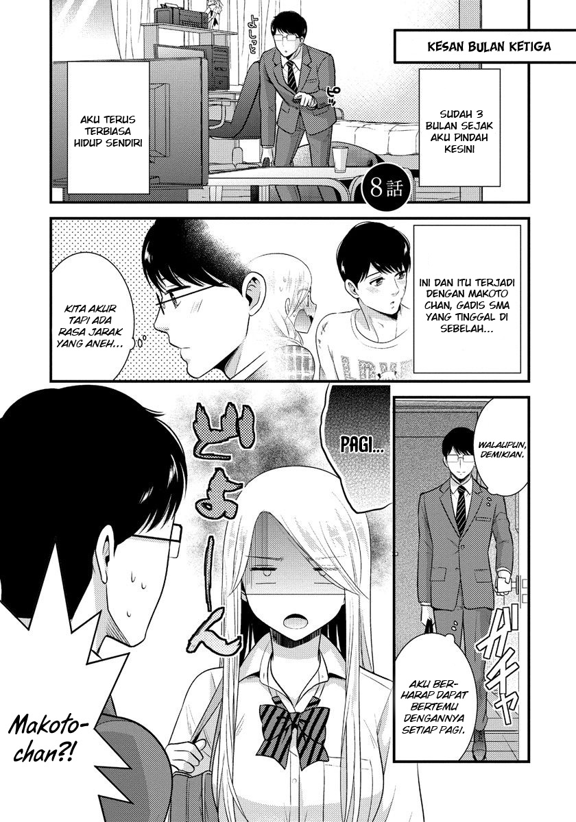 Saenai Riman to Yankee Joshi Kousei Chapter 08 Gambar 2