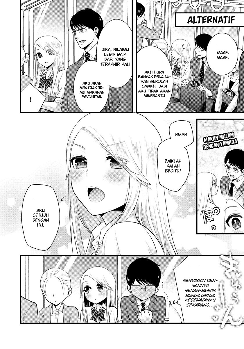 Saenai Riman to Yankee Joshi Kousei Chapter 08 Gambar 5
