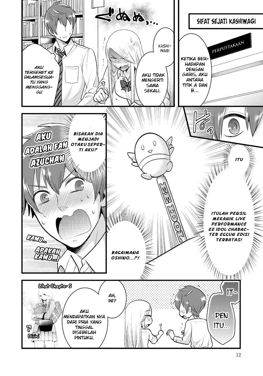 Saenai Riman to Yankee Joshi Kousei Chapter 08 Gambar 9