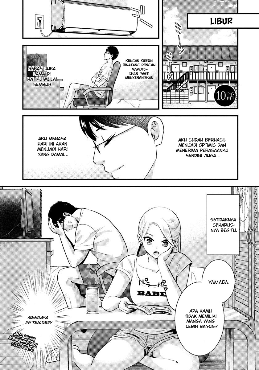 Saenai Riman to Yankee Joshi Kousei Chapter 10 Gambar 2
