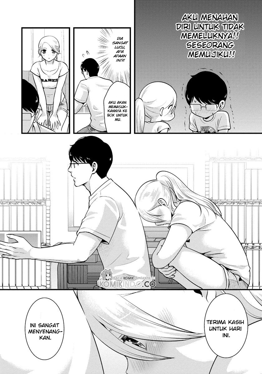 Saenai Riman to Yankee Joshi Kousei Chapter 10 Gambar 15