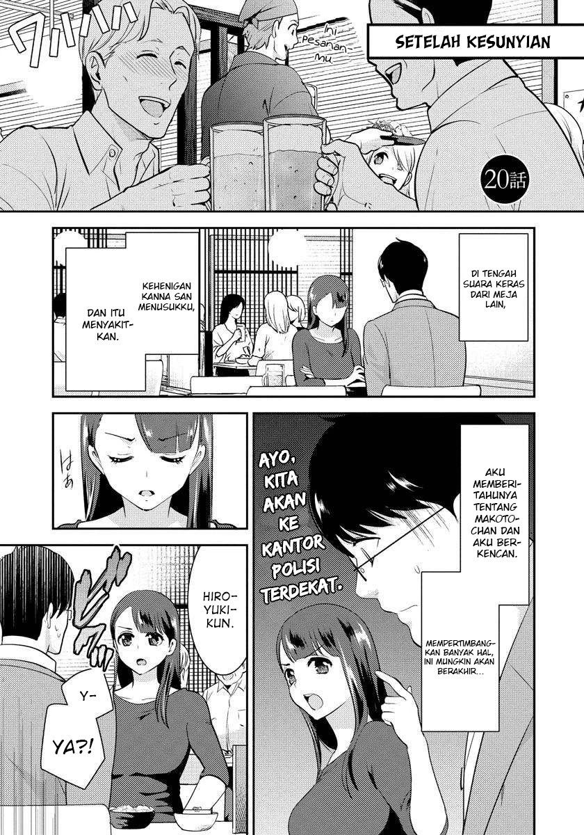Saenai Riman to Yankee Joshi Kousei Chapter 20 Gambar 2