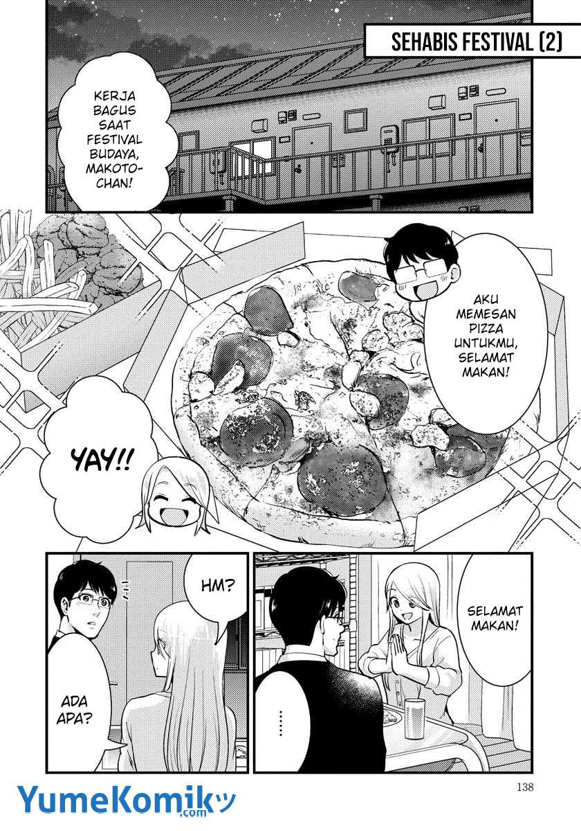 Saenai Riman to Yankee Joshi Kousei Chapter 28.2 Gambar 2
