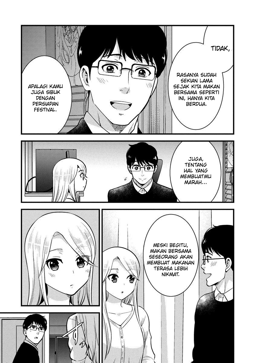 Saenai Riman to Yankee Joshi Kousei Chapter 28.2 Gambar 3