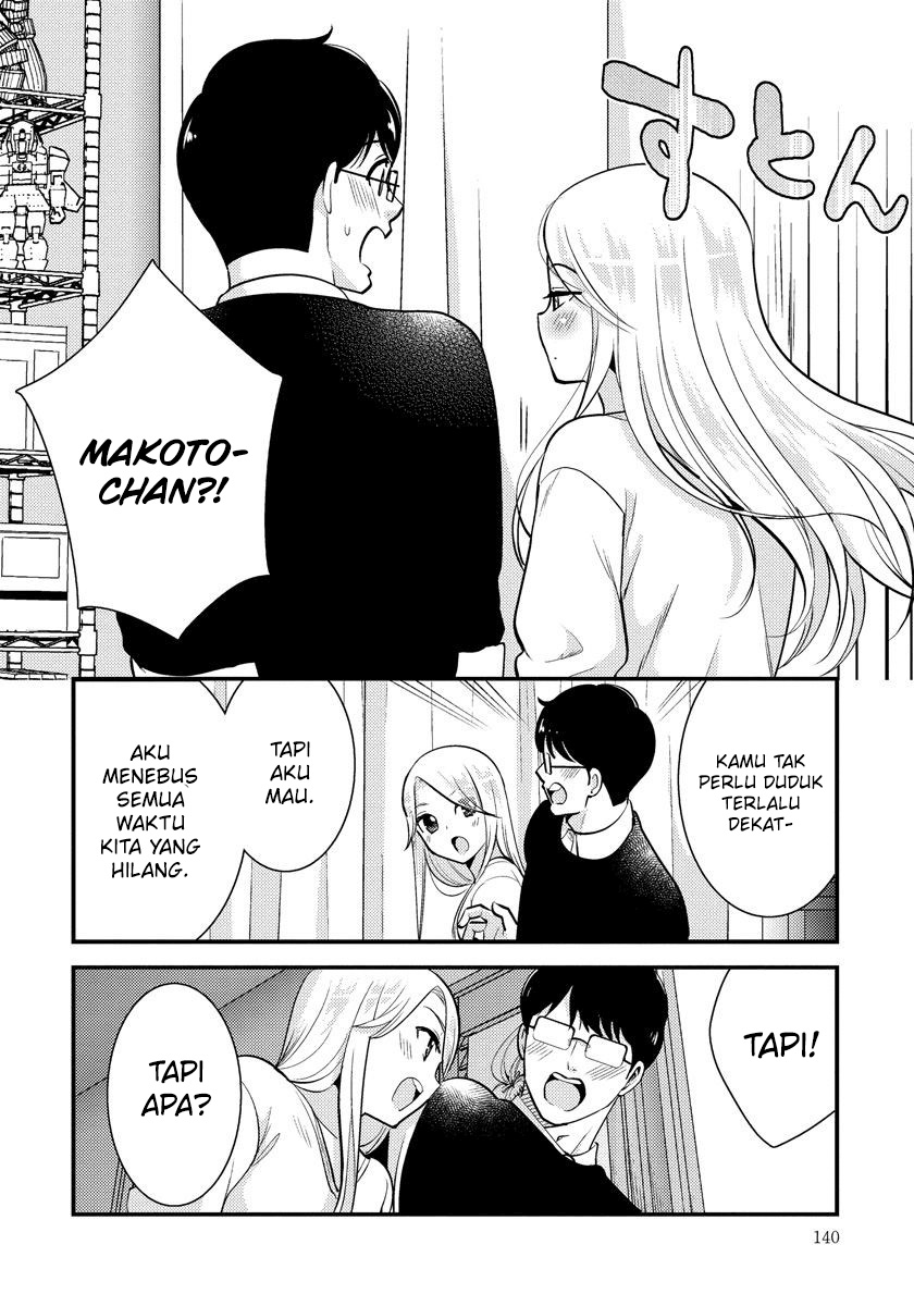 Saenai Riman to Yankee Joshi Kousei Chapter 28.2 Gambar 4