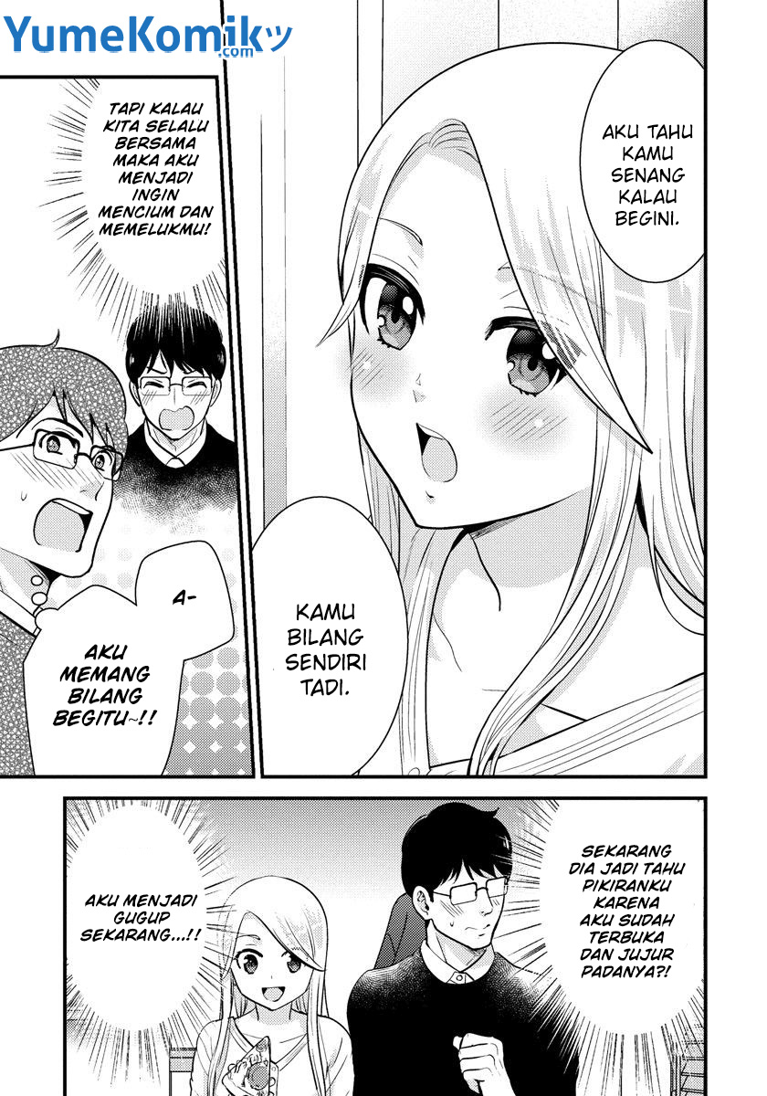 Saenai Riman to Yankee Joshi Kousei Chapter 28.2 Gambar 5