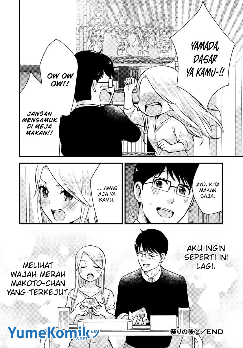 Saenai Riman to Yankee Joshi Kousei Chapter 28.2 Gambar 8