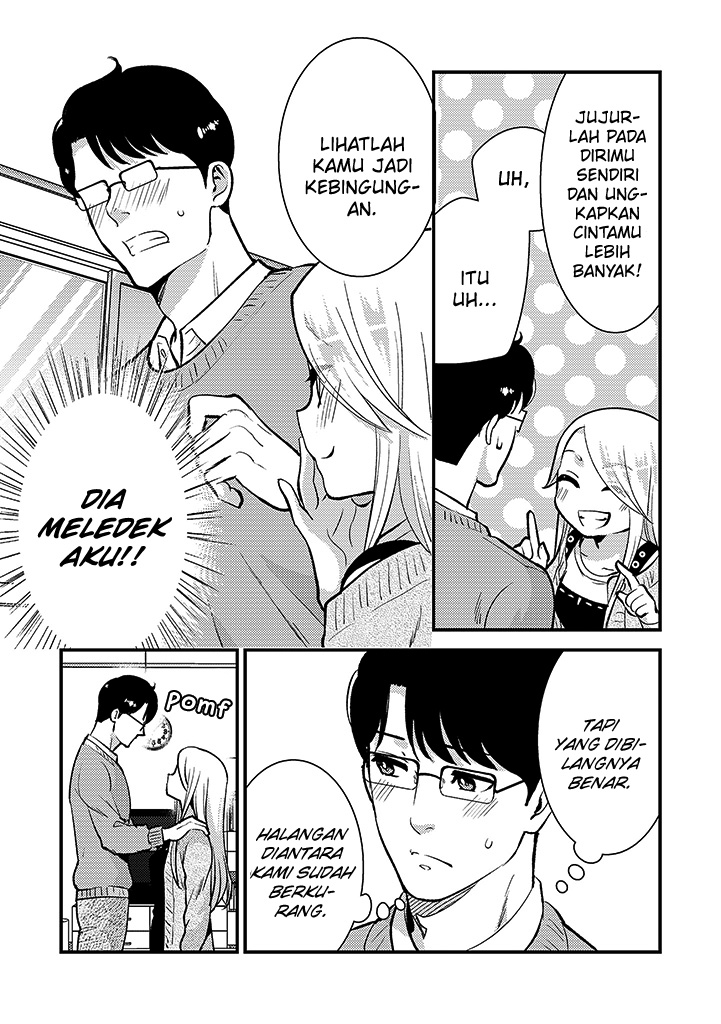Saenai Riman to Yankee Joshi Kousei Chapter 35.7 Gambar 4