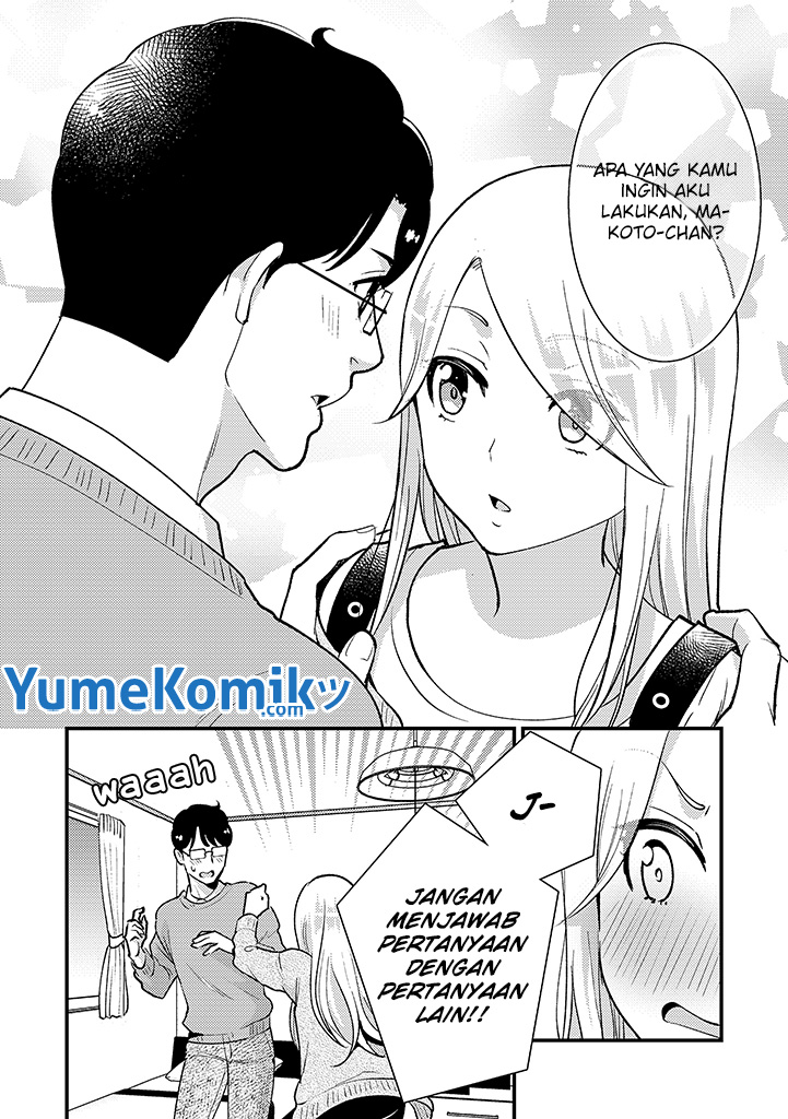 Saenai Riman to Yankee Joshi Kousei Chapter 35.7 Gambar 5