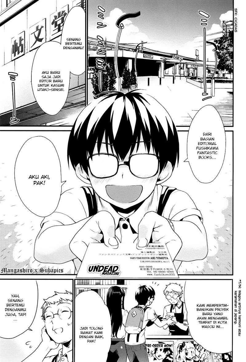 Saenai Heroine no Sodatekata: Koisuru Metronome Chapter 02 Gambar 2