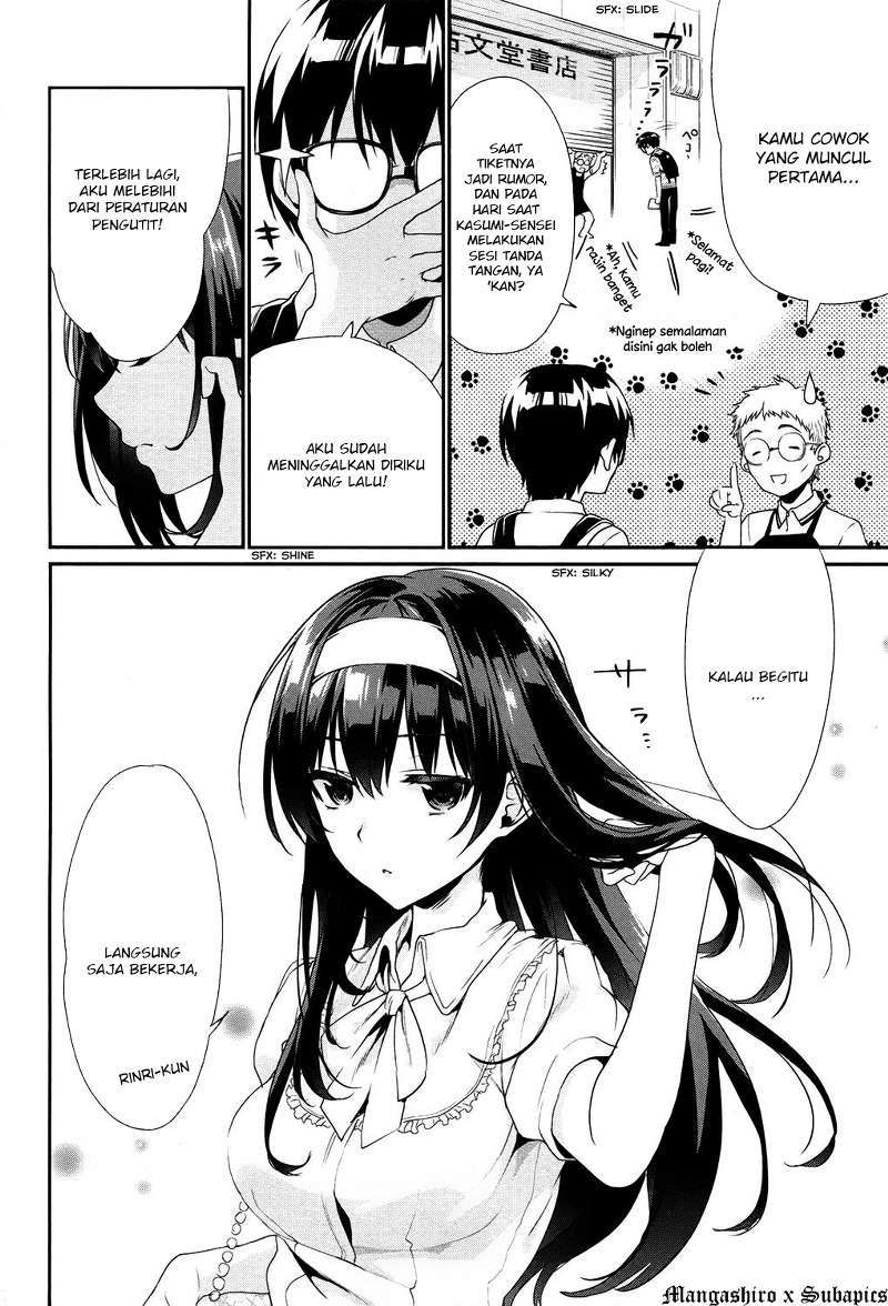 Saenai Heroine no Sodatekata: Koisuru Metronome Chapter 02 Gambar 3