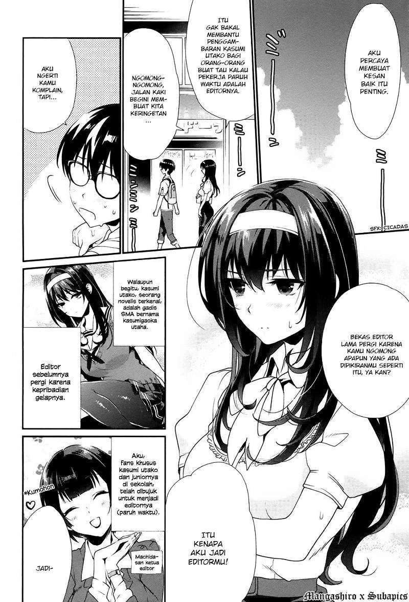 Saenai Heroine no Sodatekata: Koisuru Metronome Chapter 02 Gambar 5