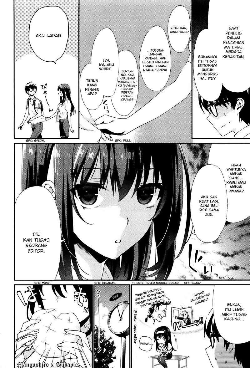 Saenai Heroine no Sodatekata: Koisuru Metronome Chapter 02 Gambar 7