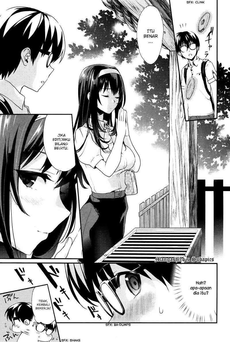 Saenai Heroine no Sodatekata: Koisuru Metronome Chapter 02 Gambar 14