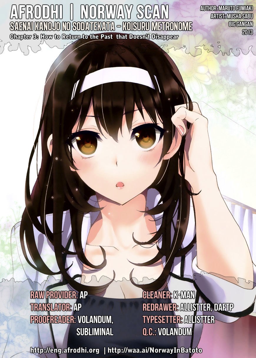 Saenai Heroine no Sodatekata: Koisuru Metronome Chapter 05 Gambar 2