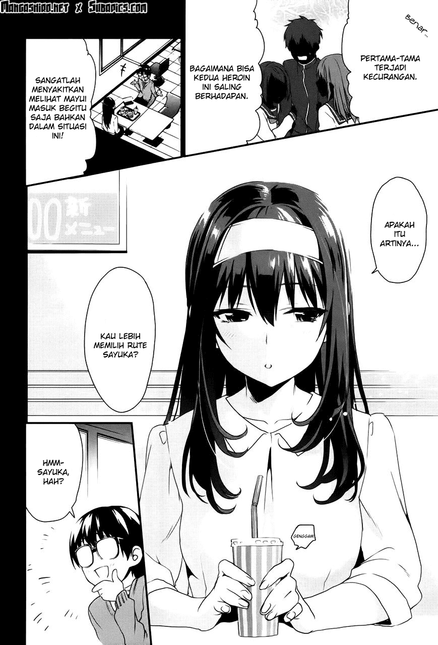 Saenai Heroine no Sodatekata: Koisuru Metronome Chapter 05 Gambar 12