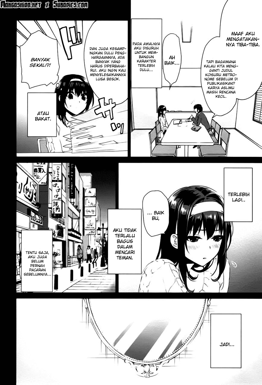 Saenai Heroine no Sodatekata: Koisuru Metronome Chapter 05 Gambar 31