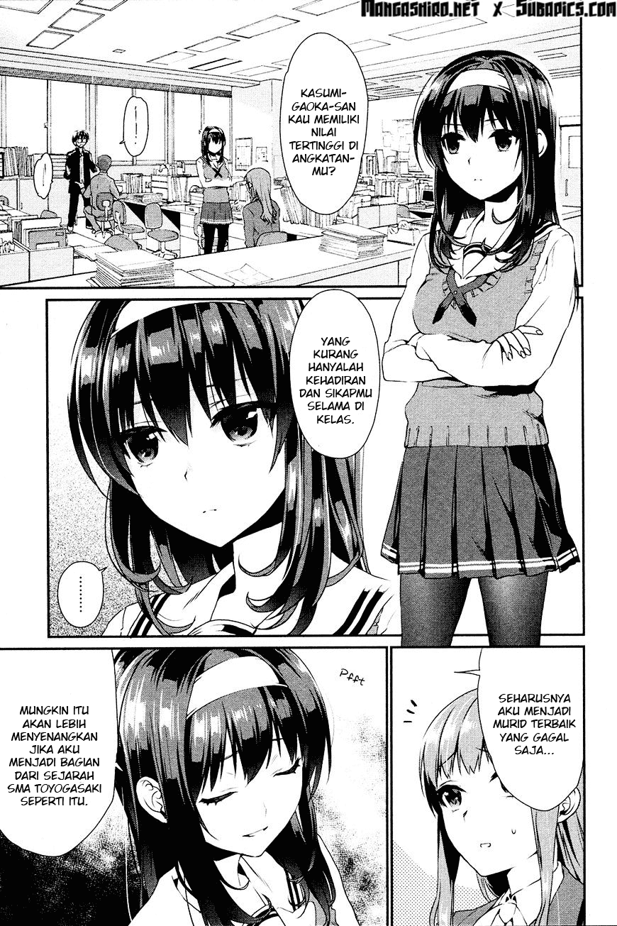 Saenai Heroine no Sodatekata: Koisuru Metronome Chapter 08 Gambar 8