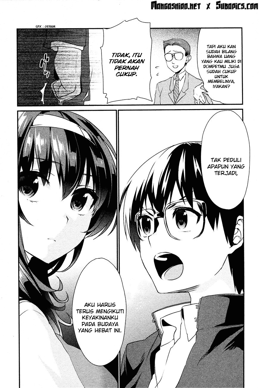 Saenai Heroine no Sodatekata: Koisuru Metronome Chapter 08 Gambar 14