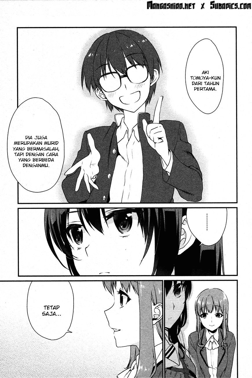 Saenai Heroine no Sodatekata: Koisuru Metronome Chapter 08 Gambar 16