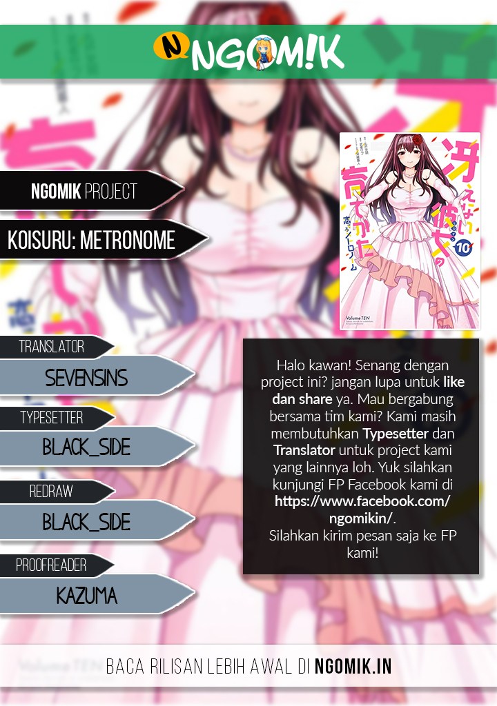 Saenai Heroine no Sodatekata: Koisuru Metronome Chapter 10 Gambar 1