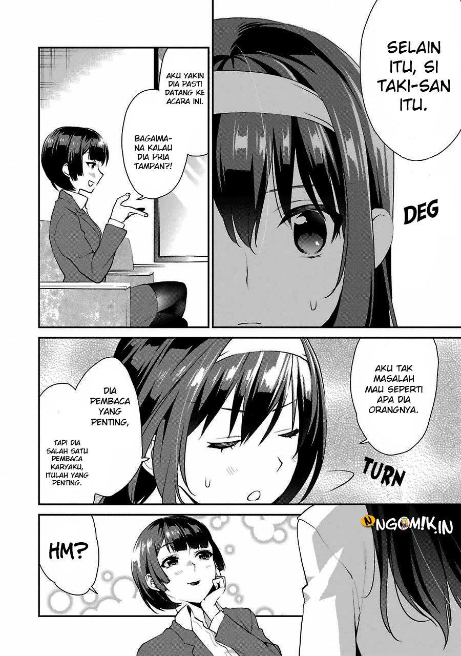 Saenai Heroine no Sodatekata: Koisuru Metronome Chapter 10 Gambar 20