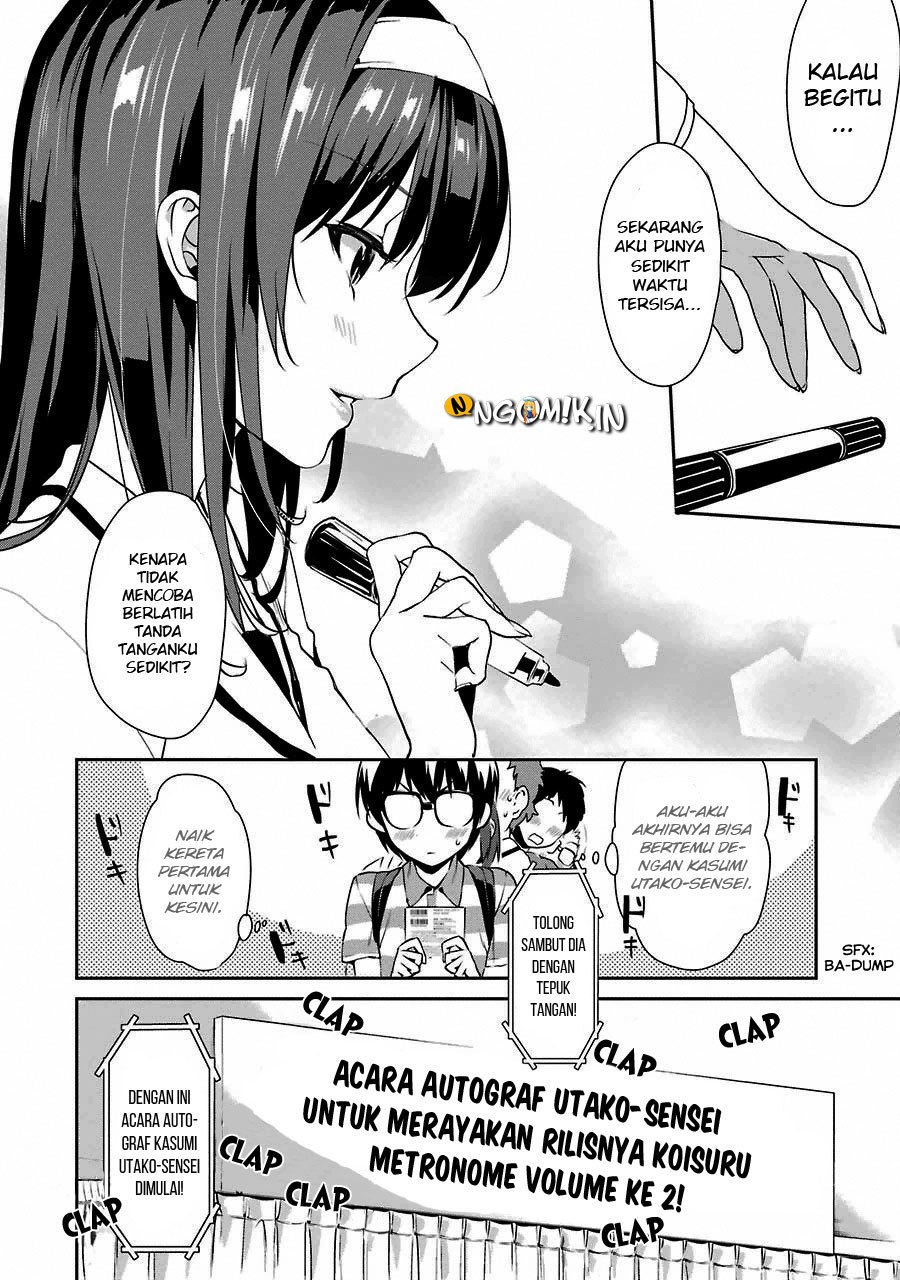 Saenai Heroine no Sodatekata: Koisuru Metronome Chapter 10 Gambar 22