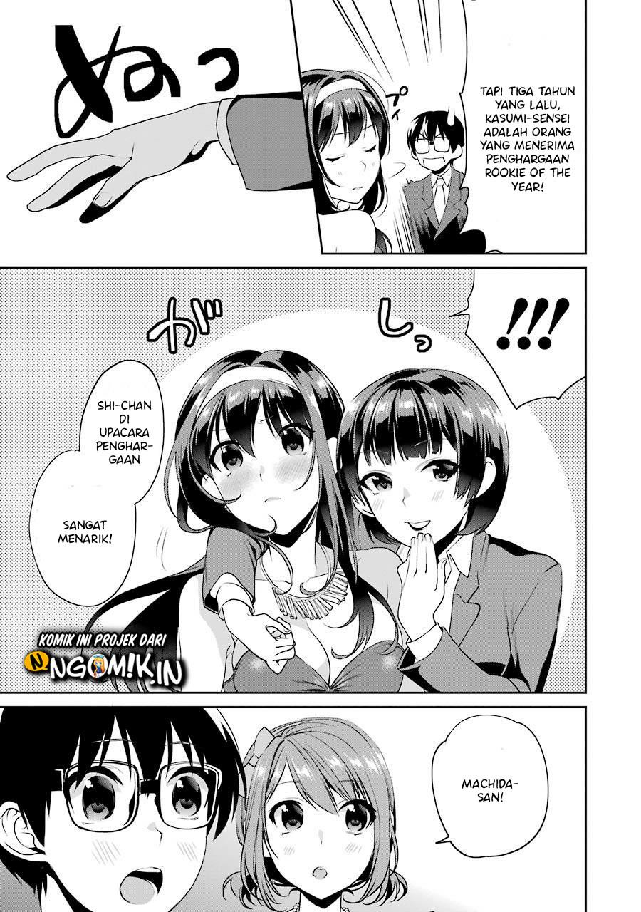 Saenai Heroine no Sodatekata: Koisuru Metronome Chapter 27 Gambar 14