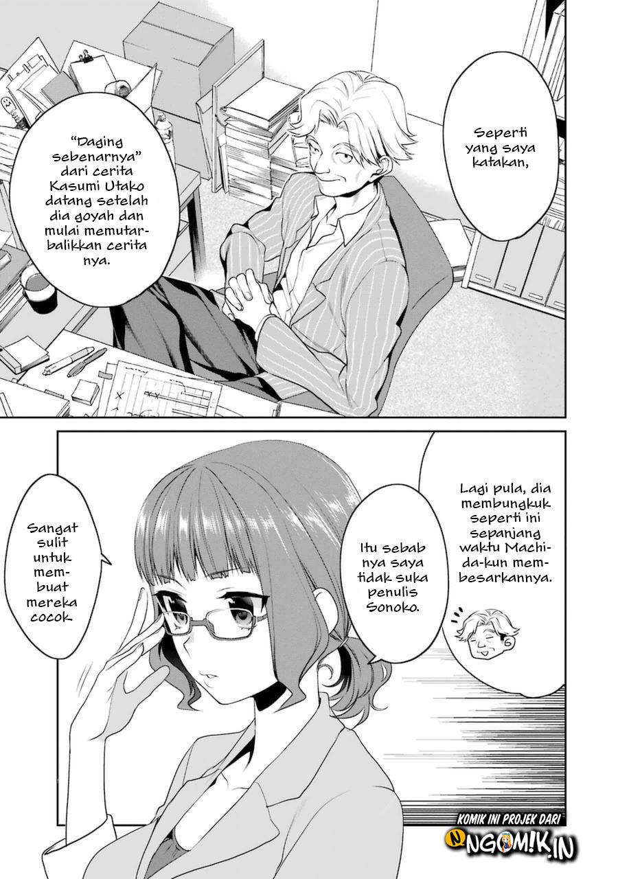 Saenai Heroine no Sodatekata: Koisuru Metronome Chapter 29 Gambar 29