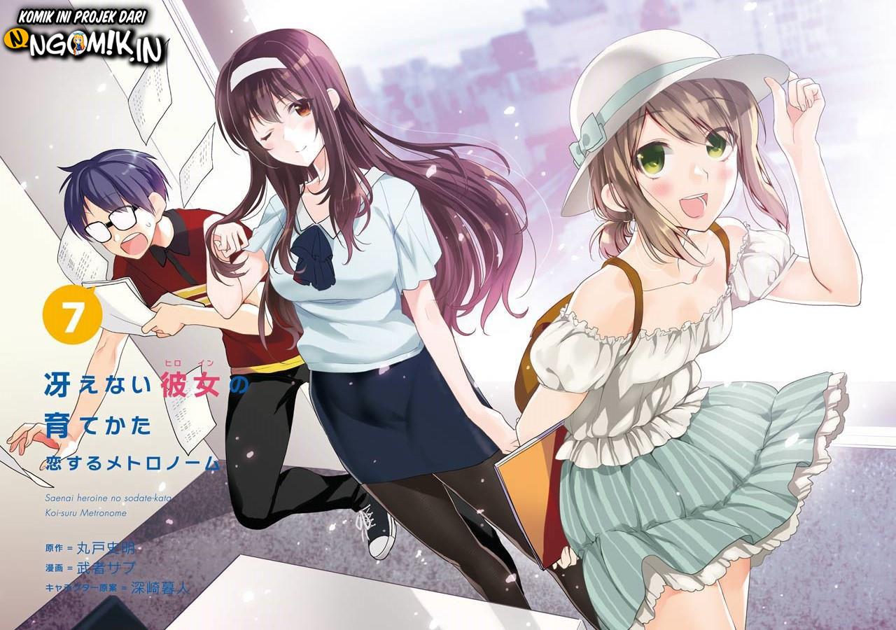 Saenai Heroine no Sodatekata: Koisuru Metronome Chapter 32 Gambar 3