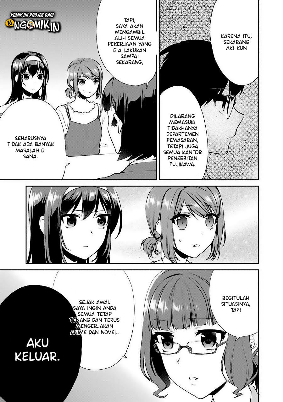 Saenai Heroine no Sodatekata: Koisuru Metronome Chapter 35 Gambar 5