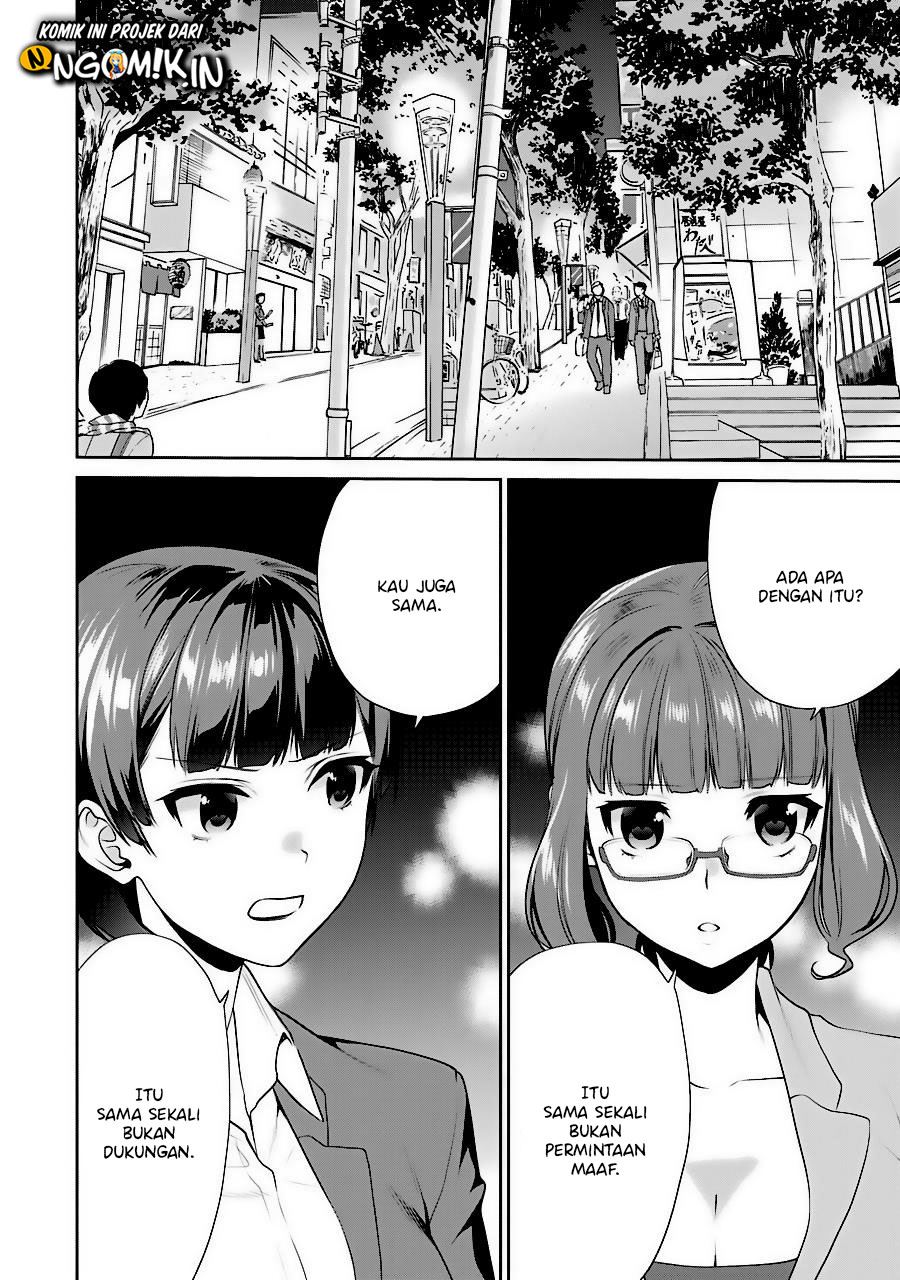Saenai Heroine no Sodatekata: Koisuru Metronome Chapter 35 Gambar 32