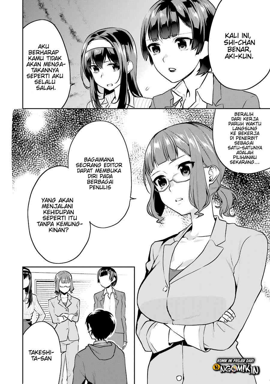 Saenai Heroine no Sodatekata: Koisuru Metronome Chapter 39 Gambar 13