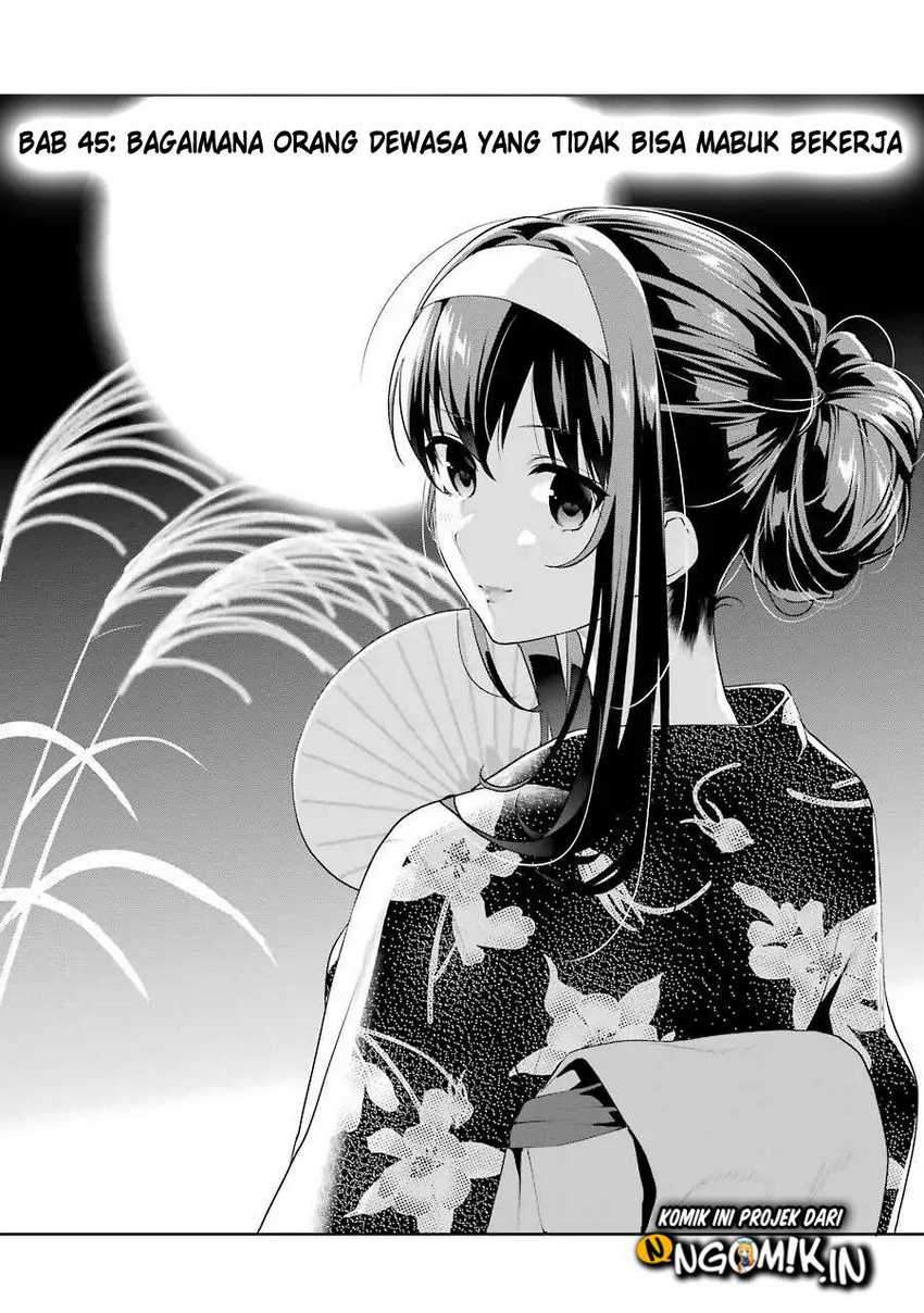 Saenai Heroine no Sodatekata: Koisuru Metronome Chapter 45 Gambar 2