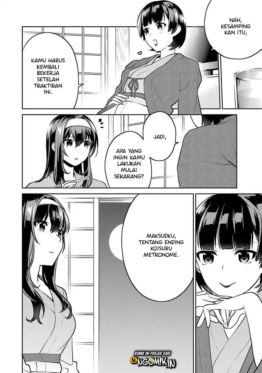 Saenai Heroine no Sodatekata: Koisuru Metronome Chapter 46.5 Gambar 6
