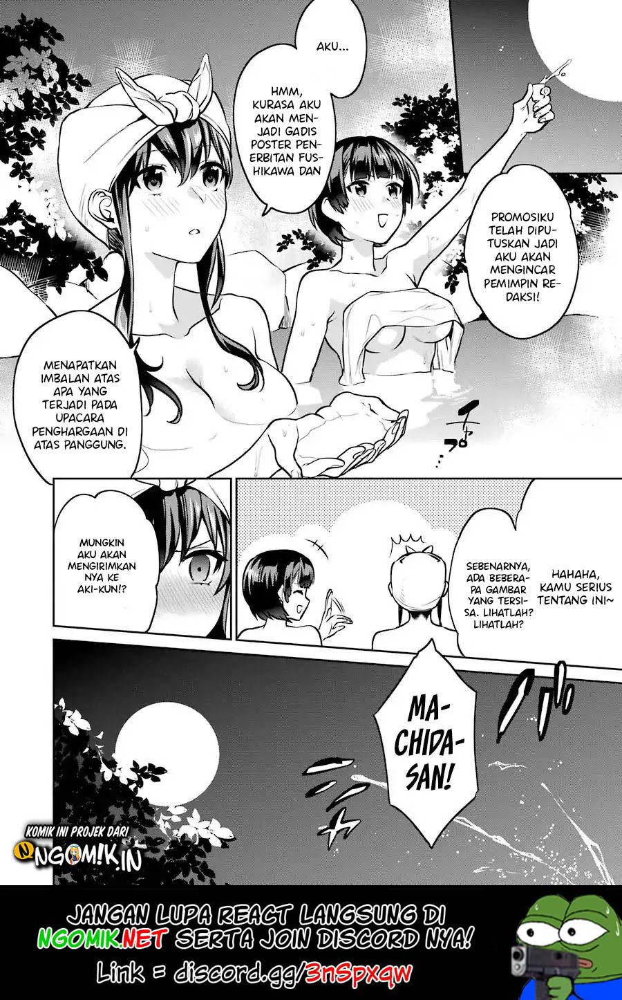 Saenai Heroine no Sodatekata: Koisuru Metronome Chapter 46.5 Gambar 12