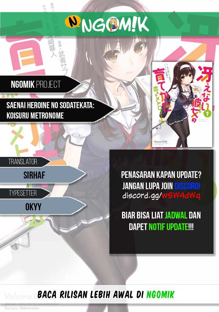 Saenai Heroine no Sodatekata: Koisuru Metronome Chapter 48 Gambar 1