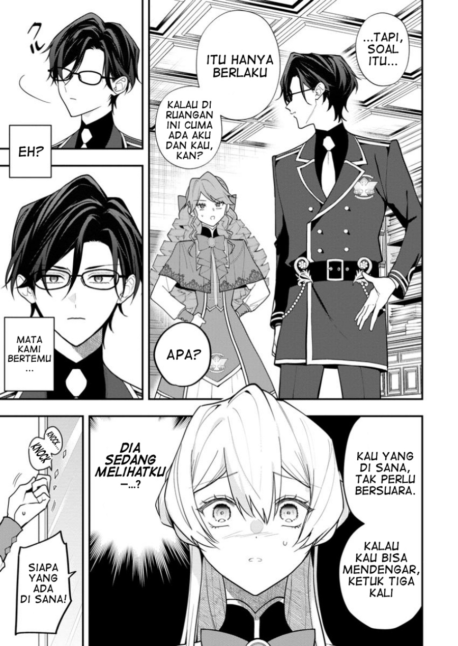 Saenai Kagomochi Reijou Kokou no Ouji-sama ni Misomerareru Chapter 02.2 Gambar 2