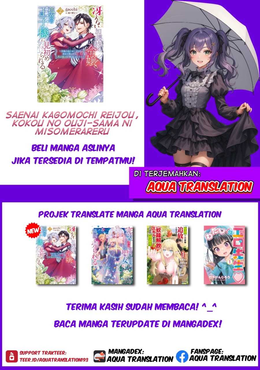 Saenai Kagomochi Reijou Kokou no Ouji-sama ni Misomerareru Chapter 02.2 Gambar 11