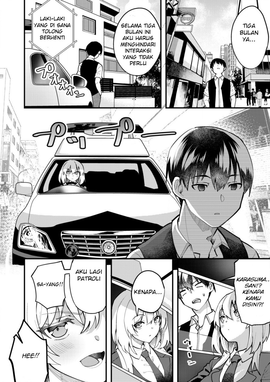Sagishi to Keisatsukan no Rennai Kyori Chapter 04.1 Gambar 5