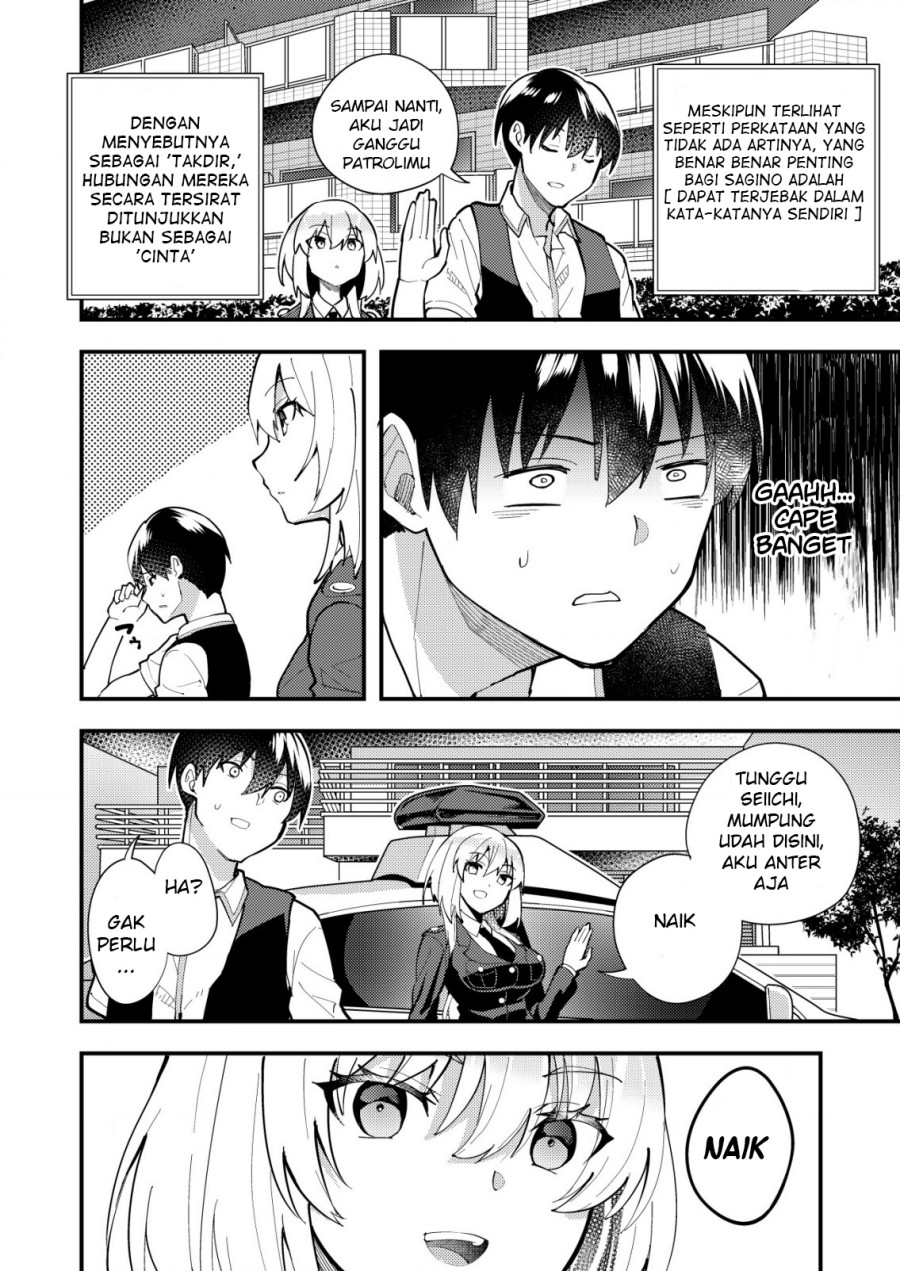 Sagishi to Keisatsukan no Rennai Kyori Chapter 04.1 Gambar 7