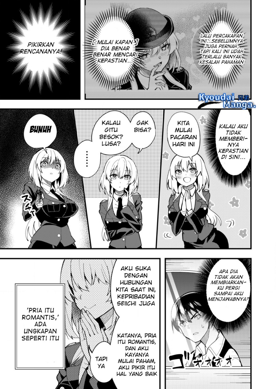 Sagishi to Keisatsukan no Rennai Kyori Chapter 04.1 Gambar 10