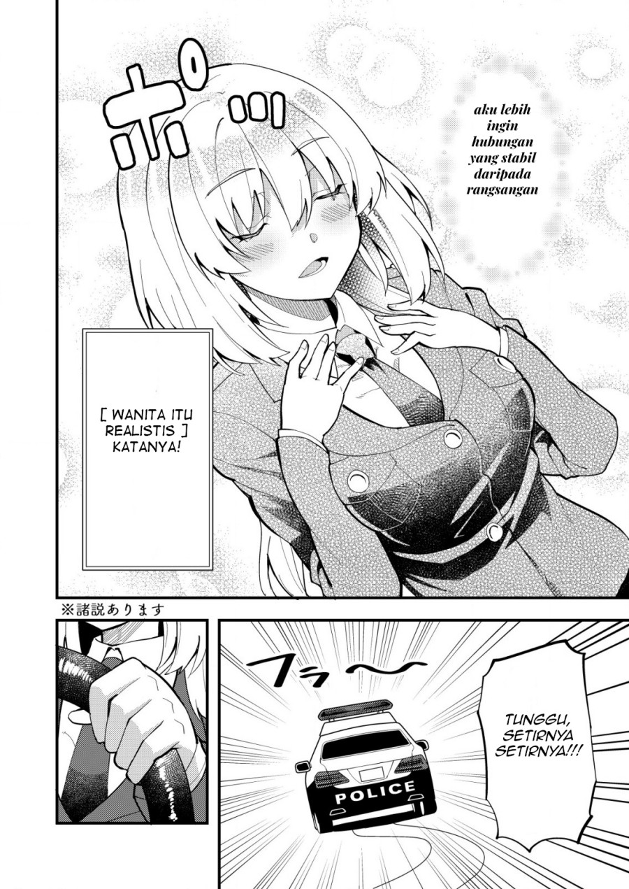 Sagishi to Keisatsukan no Rennai Kyori Chapter 04.1 Gambar 11