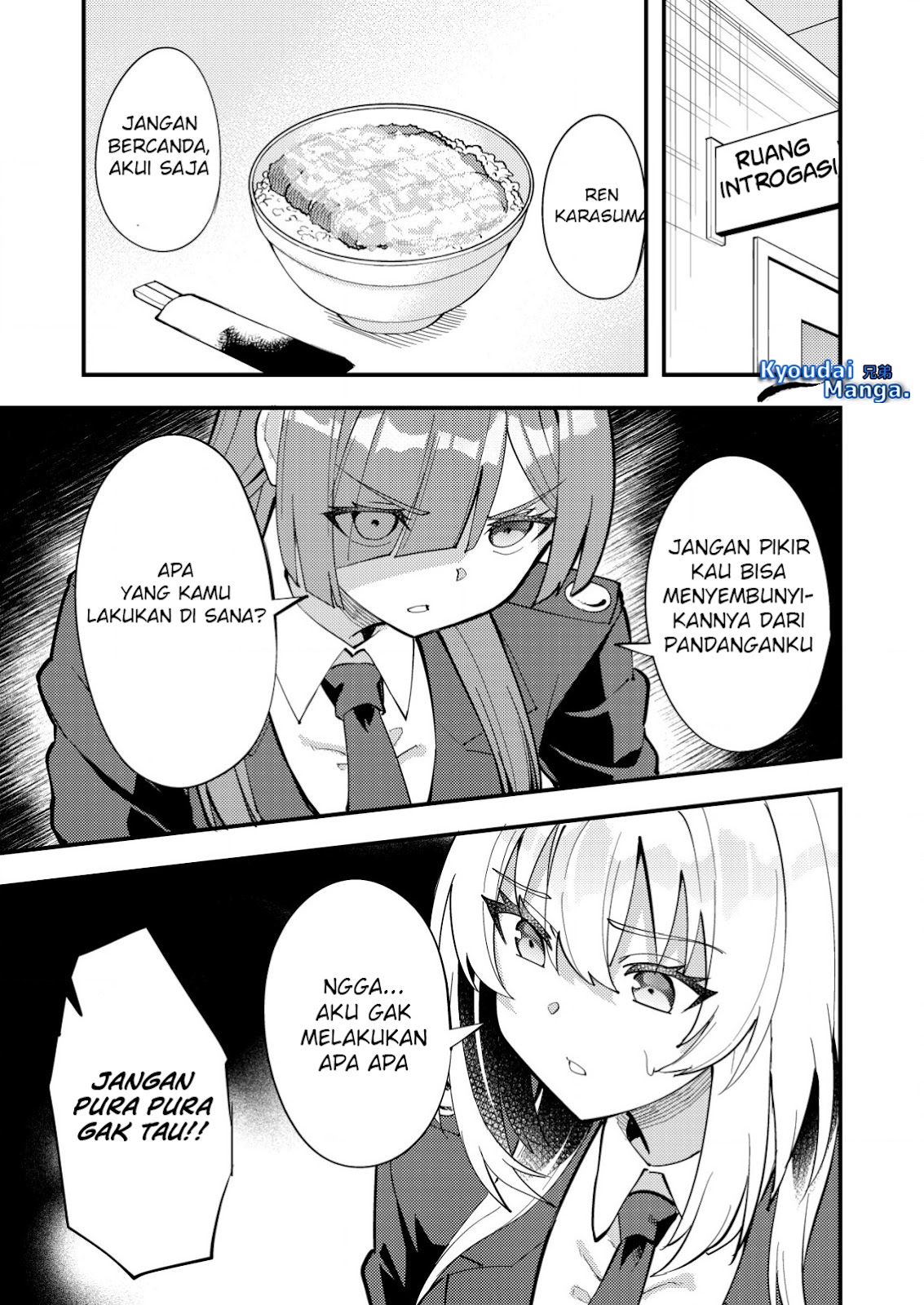 Sagishi to Keisatsukan no Rennai Kyori Chapter 06.1 Gambar 2