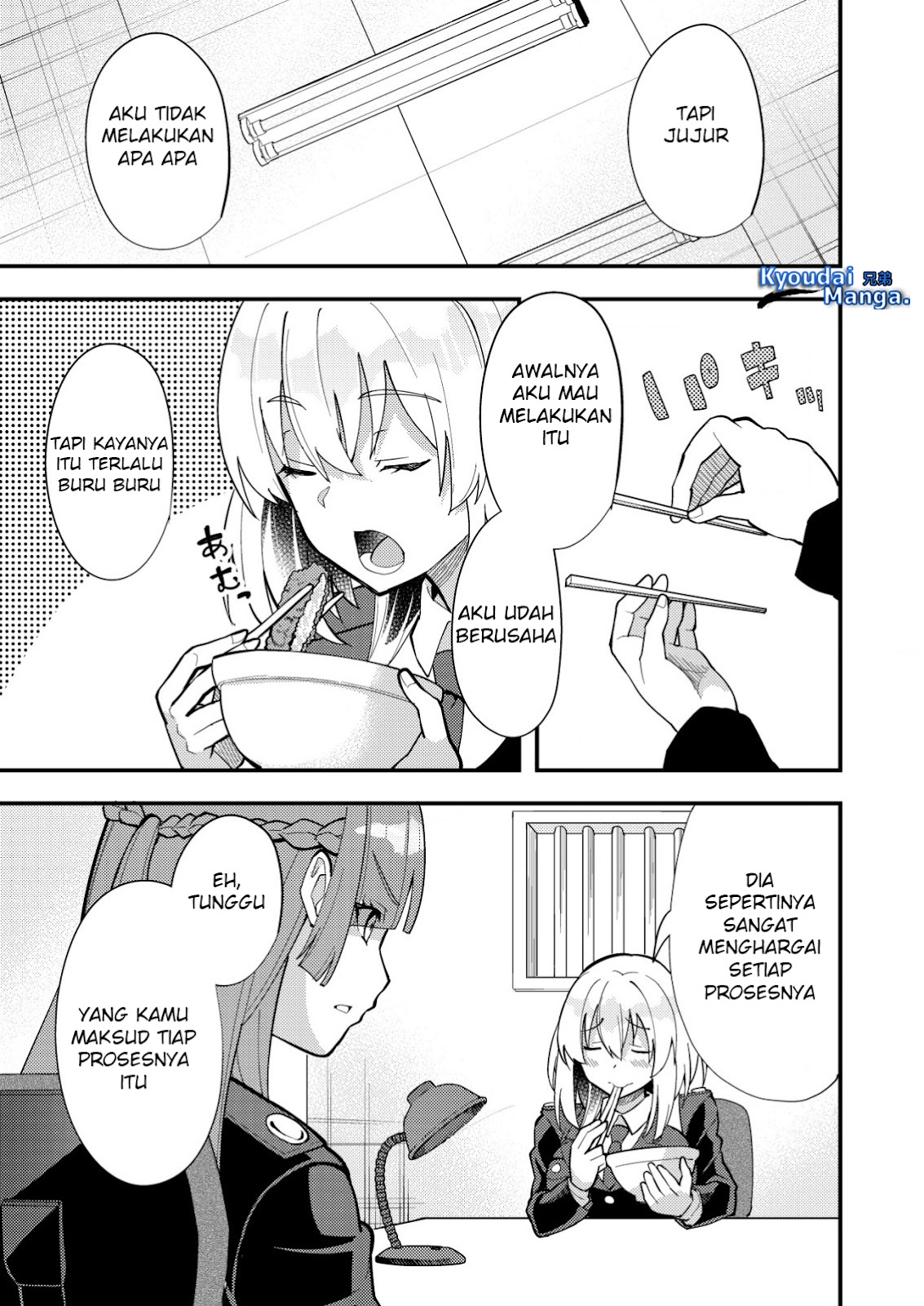 Sagishi to Keisatsukan no Rennai Kyori Chapter 06.1 Gambar 4