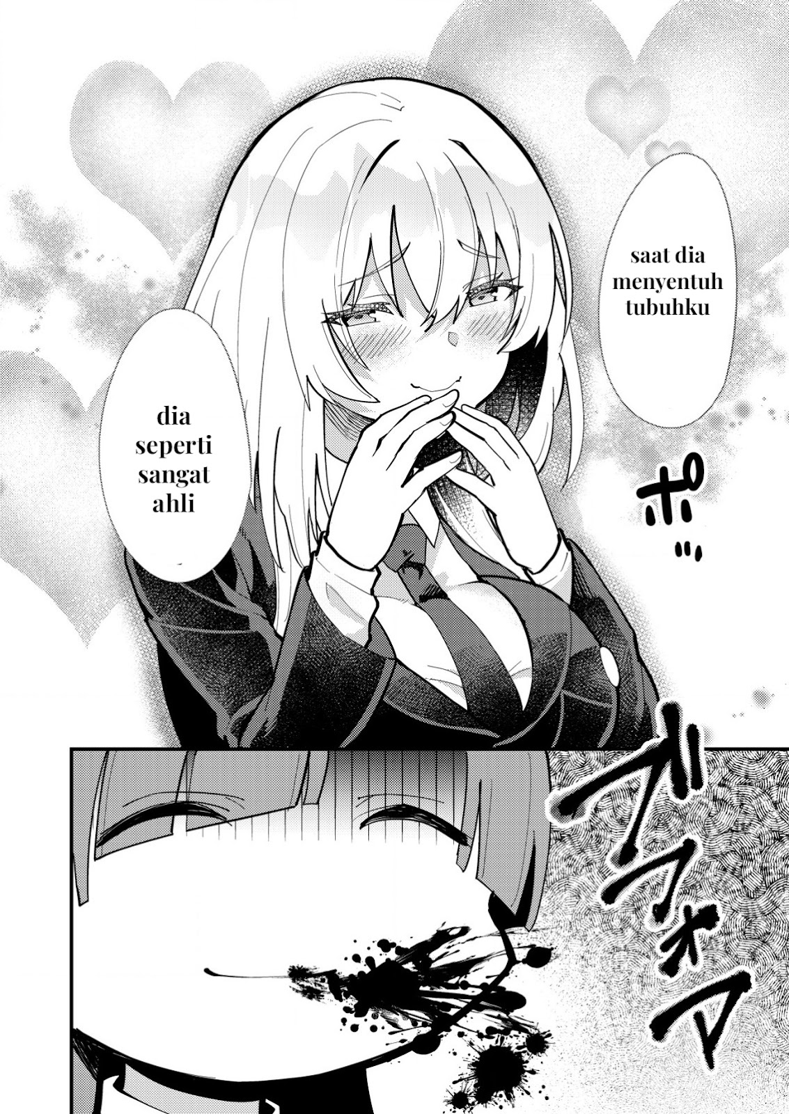 Sagishi to Keisatsukan no Rennai Kyori Chapter 06.1 Gambar 11