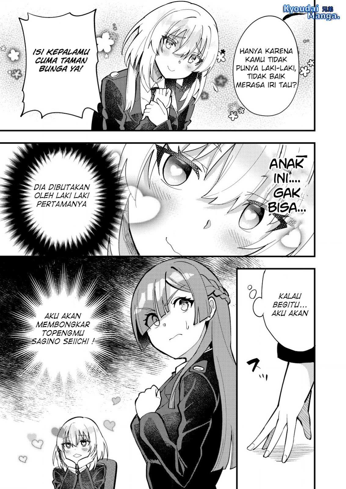 Sagishi to Keisatsukan no Rennai Kyori Chapter 06.1 Gambar 14