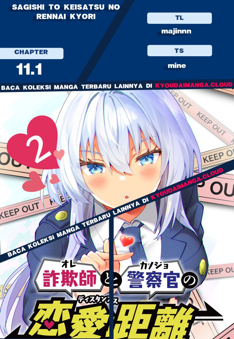 Sagishi to Keisatsukan no Rennai Kyori Chapter 11.1 Gambar 1